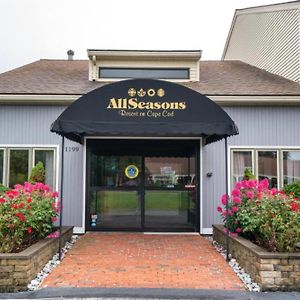 All Seasons Resort, Trademark Collection By Wyndham